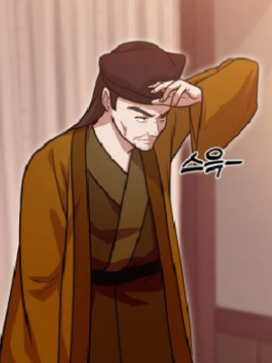 ตอนที่ 21