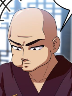 ตอนที่ 51