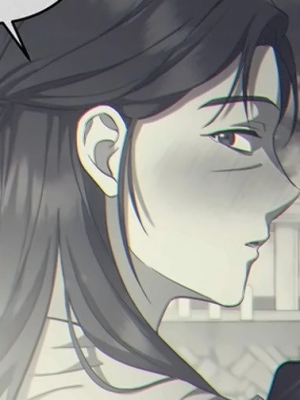 ตอนที่ 7
