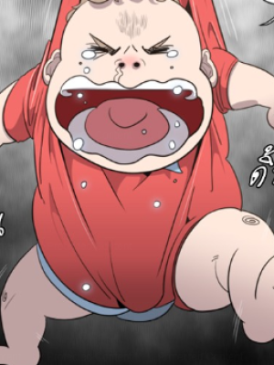 ตอนที่ 0