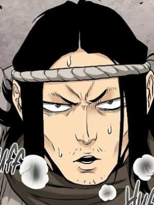 ตอนที่ 225
