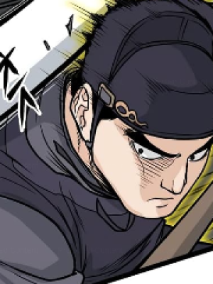 ตอนที่ 12