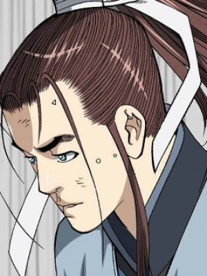 ตอนที่ 11