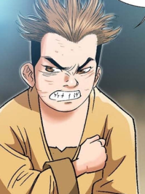 ตอนที่ 31