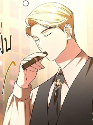 ตอนที่ 9