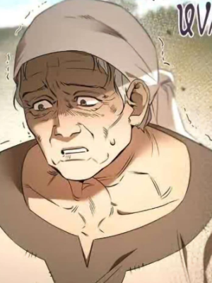 ตอนที่ 12