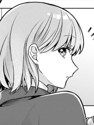 ตอนที่ 19.1