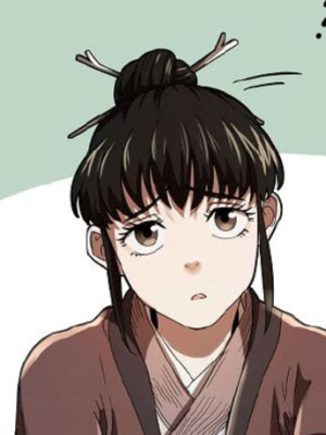 ตอนที่ 2