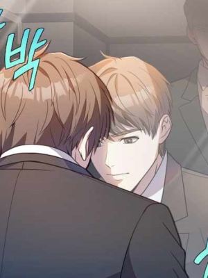 ตอนที่ 2