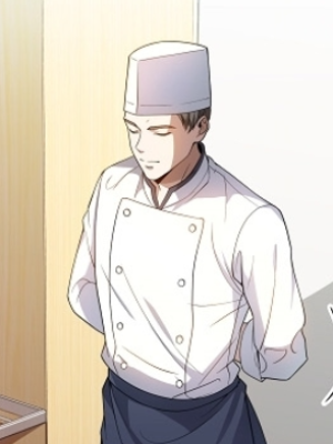 ตอนที่ 4