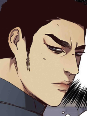 ตอนที่ 71