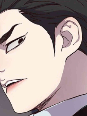 ตอนที่ 47