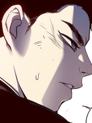 ตอนที่ 14