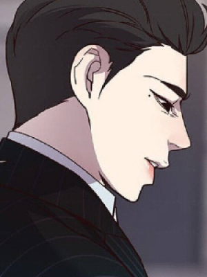 ตอนที่ 28