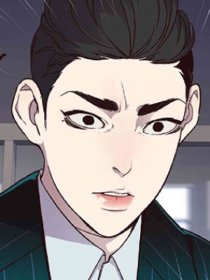 ตอนที่ 29