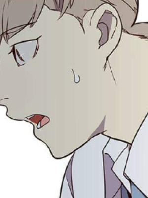 ตอนที่ 2