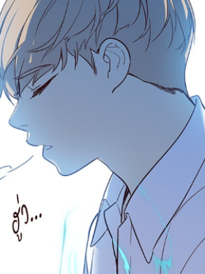 ตอนที่ 9