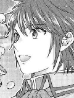 ตอนที่ 73.1