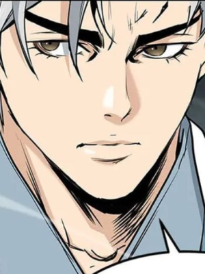 ตอนที่ 109