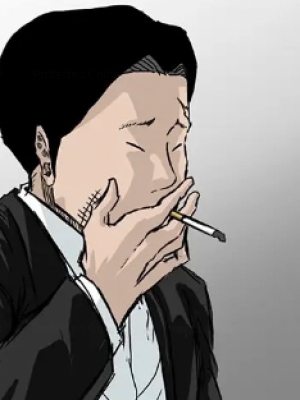 ตอนที่ 17