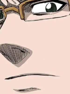 ตอนที่ 11