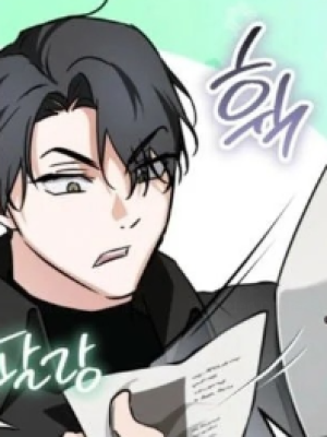 ตอนที่ 12