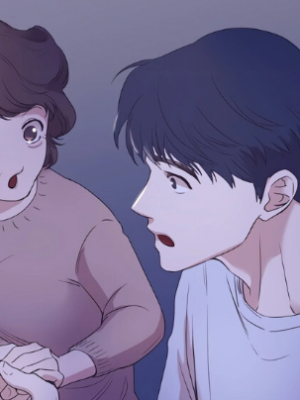 ตอนที่ 2