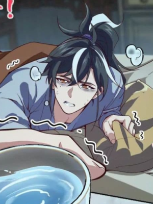 ตอนที่ 1