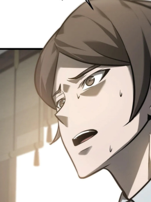 ตอนที่ 29