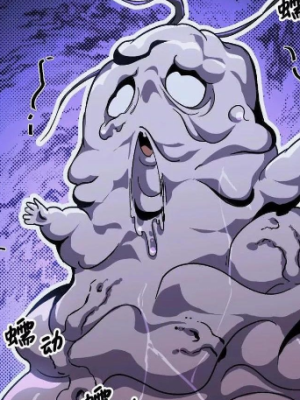 ตอนที่ 102