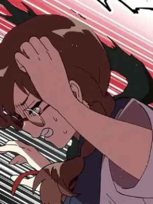ตอนที่ 17