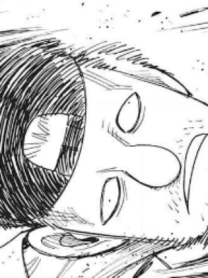ตอนที่ 118