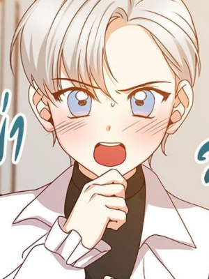 ตอนที่ 24